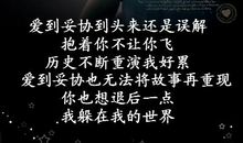 有没有一首歌让你轻轻想起我