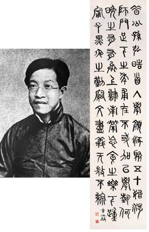 现代中国名人故事：现代名人梁启超_900字