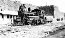 静听历史的回响