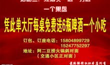 [中秋节征文]中秋小诗_150字