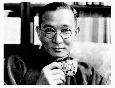 中国现代名人故事：现代名人林语堂_500字