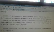 这件事我忘不了