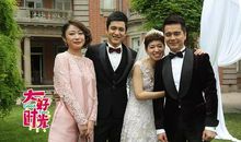 那一段美好时光