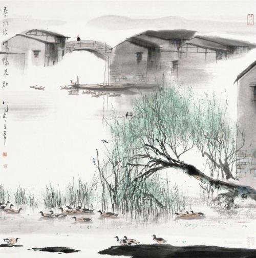 听雨天怎么说