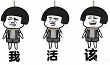 那是一次有趣的尝试