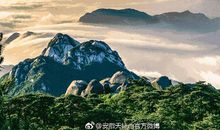 家东边的那座山