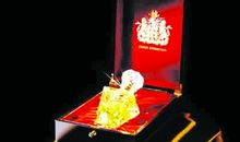 世界最珍贵的东西