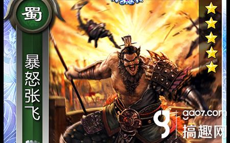 [中期论文]张菲在我眼里_450字