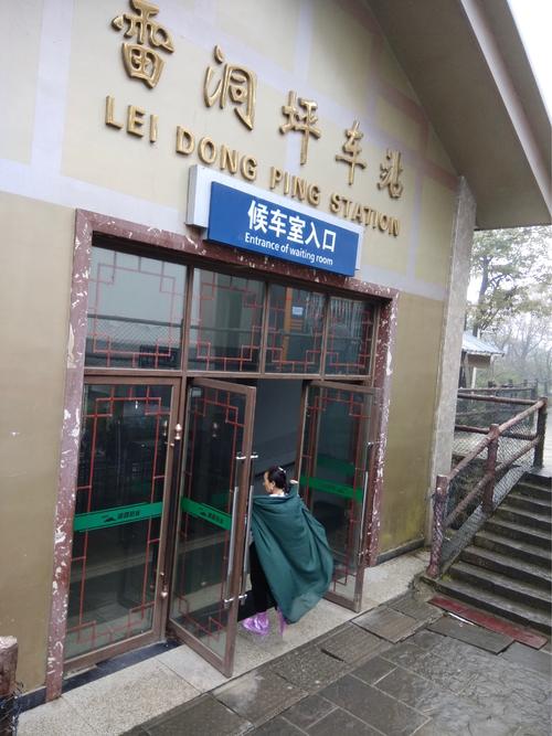 冷暖只不同