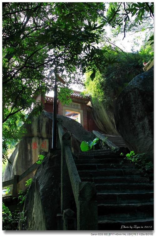 游云洞岩