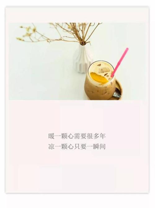 如果我成为...