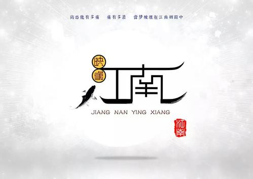 考虑一下_750字