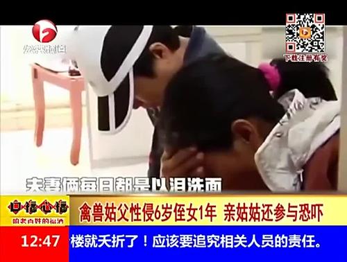 给叔叔a的信