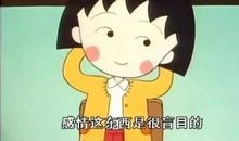 我生活在“偏袒”之中