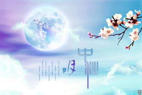 美丽的中秋节_200字