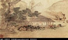 房子、老树和我