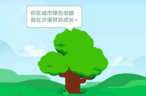 什么！我发现蚂蚁也有友谊400字