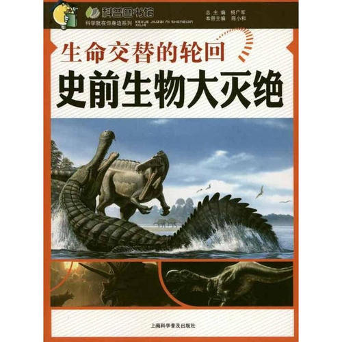 我真的希望生活转转