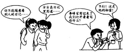 我真的很想了解