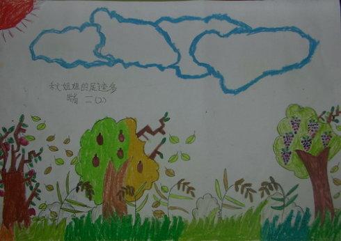 脚印刻在心上