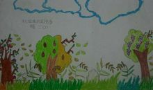 刻在心中的脚印