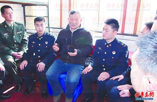 老党的故事_450话