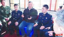 老方的故事_450字