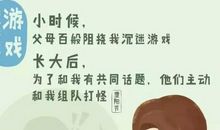 温暖陪伴过重阳