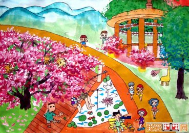 家庭花园