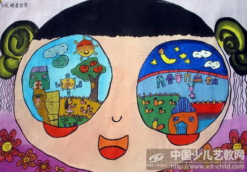 孩子们的眼睛看到世界