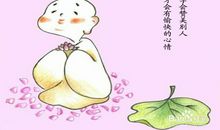 困难，让生活更美好