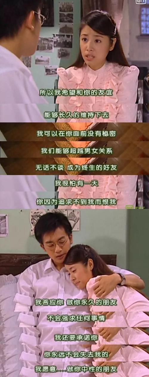 雨中深