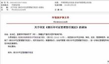 花落证明它开过