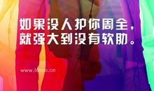 我和音乐的故事