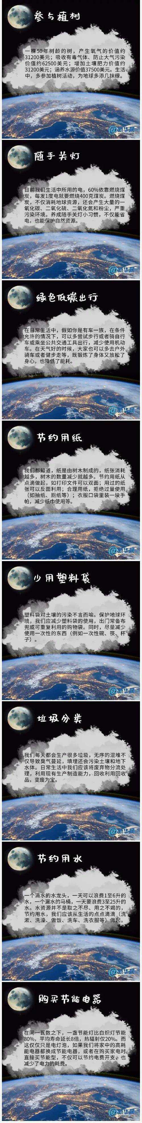 一个让我as愧的游戏-250个单词