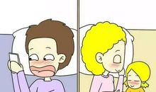 幸福隔壁的孩子