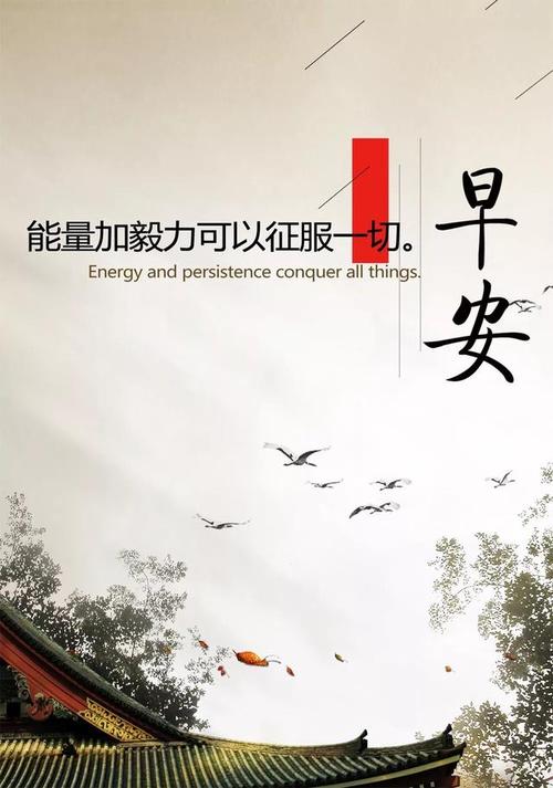 自古以来生活一直很艰难