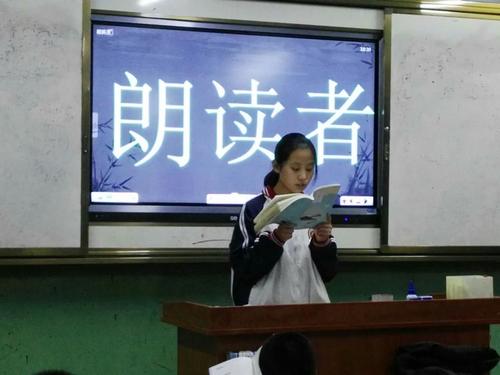 用爱成长