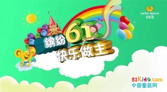 我的幸福，我的决定