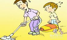 晒晒你的好习惯