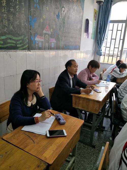 难忘的数学活动课