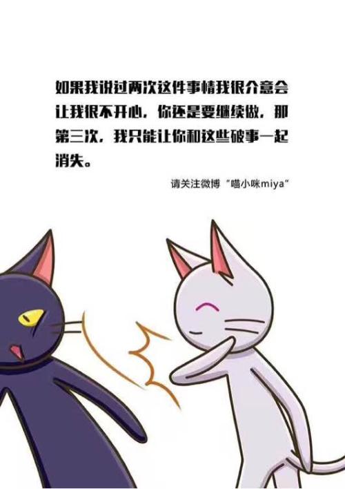 这东西真的让我开心