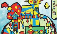 我心目中的校园