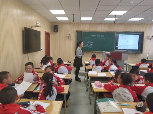 多彩的教室