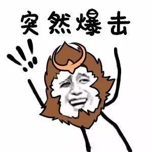 我和孙悟空聊天