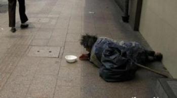 乞eg在路边