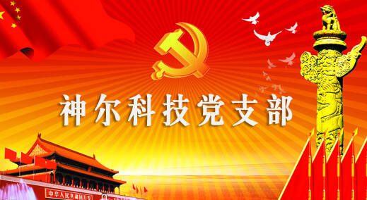 我们需要创新