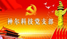 我们需要创新精神