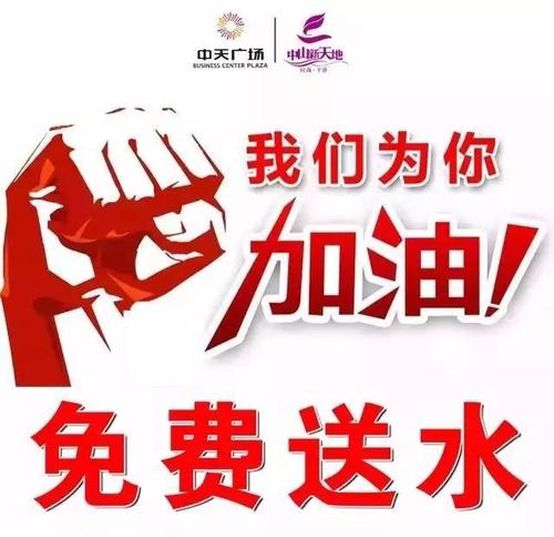 盛开的高级