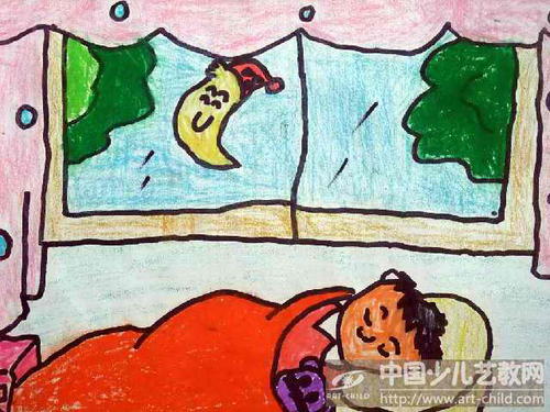 那个时候我真勇敢